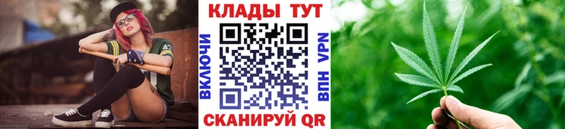 Магазины продажи наркотиков Данков kraken ссылки  Кокаин  Мефедрон  Галлюциногенные грибы  Конопля  APVP  ГАШИШ 