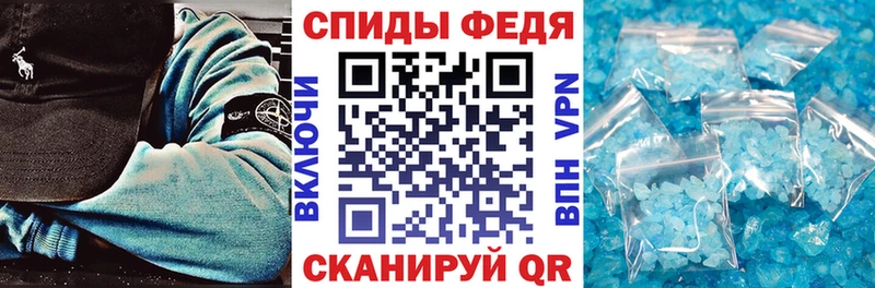 АМФЕТАМИН 97%  Данков 