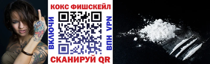 КОКАИН 98%  Данков 
