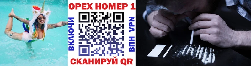 Cocaine 97% Данков