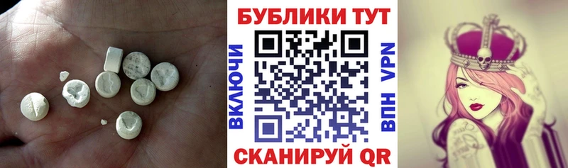 blacksprut вход  Данков  Ecstasy 99% 