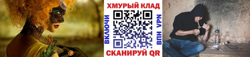 Героин Heroin  цены наркотик  Данков 