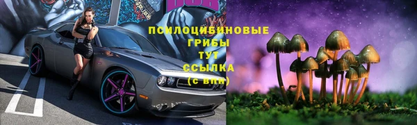 МДМА Алзамай