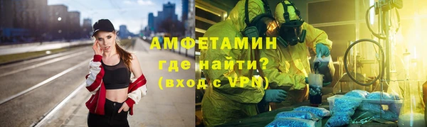 гидропоника Алексеевка