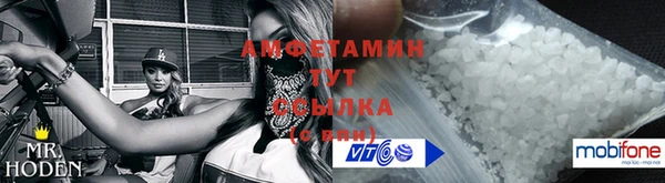 ГАЛЛЮЦИНОГЕННЫЕ ГРИБЫ Протвино