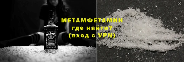 apvp Пролетарск