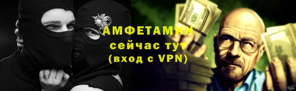 гидропоника Алексеевка
