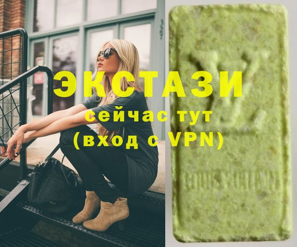 гидропоника Алексеевка
