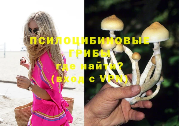 МДМА Алзамай