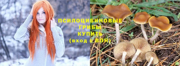 МДМА Алзамай