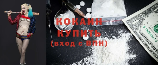 МДМА Алзамай