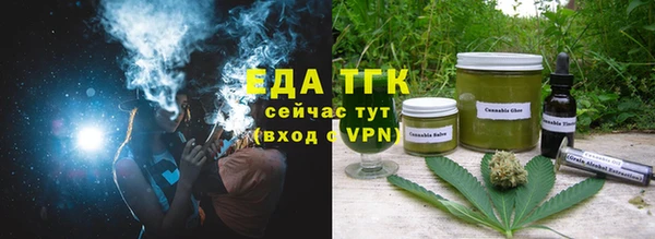 гидропоника Алексеевка