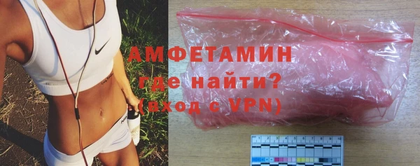 гидропоника Алексеевка