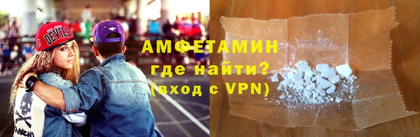 гидропоника Алексеевка