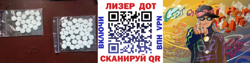 MEGA как войти Данков ЛСД экстази ecstasy